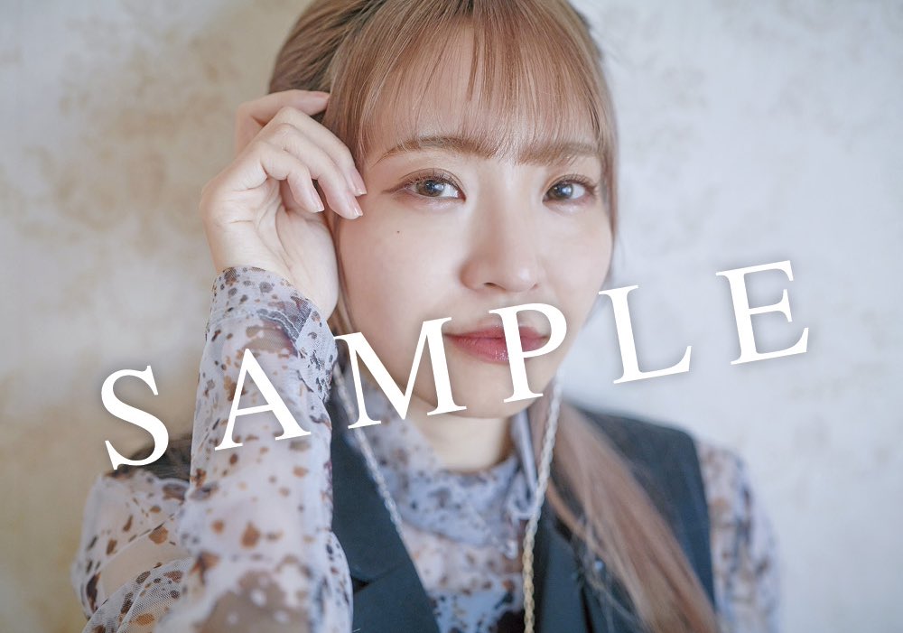 村上奈津実　ブロマイド あともう少しだけ。#楽天 さまは #村上奈津実 さんのブロマイドです