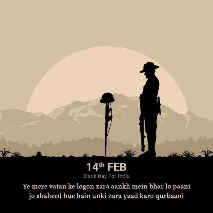 Salute to the Brave Heroes of the Nation.
NEVER FORGIVE NEVER FORGET
#BlackDayForIndia 
#PulwamaTerrorAttack