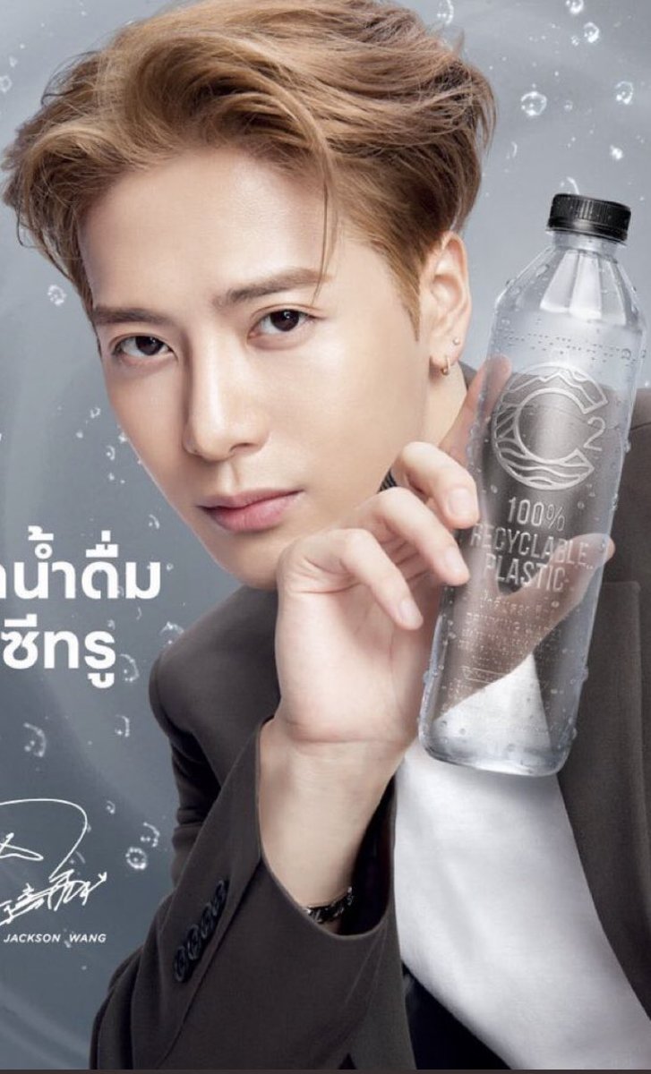 AAA on Twitter "Firstw Brand Ambassador of C2 Water Jackson Wang ️ ️