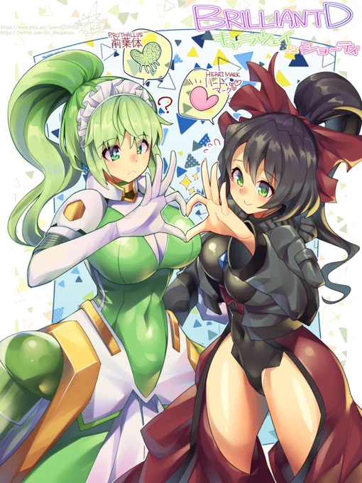 しょぺさん(のお誕生日おめでとう絵!ブリリアントDのショーティーちゃん(かわいい!)と私デザインの自立型全自動掃除機キャラウェイさんです。…数か月遅れでのお祝いでしたが喜んでもらえました!今更ですがおめでとうございました(*'▽') 