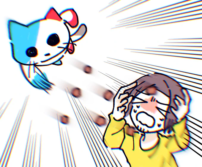 𝑉𝑎𝑙𝑒𝑛𝑡𝑖𝑛𝑒 𝐷𝑎𝑦……… 