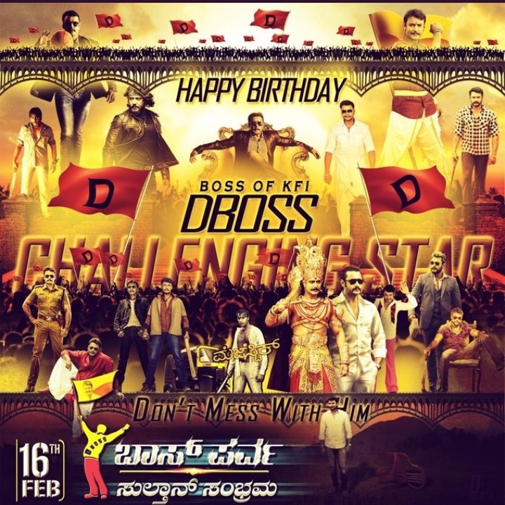 chiranthgowda_1's tweet photo. #DBossBirthdayCdp
#DBossBirtddayCDP #dboss𓃵 #dbosskingdom https://t.co/xgPXLZXpq3