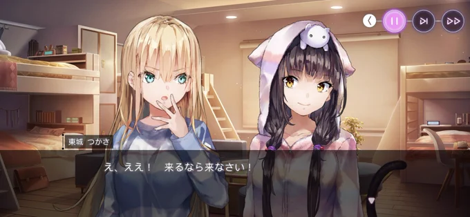 #ヘブバン唐突に訪れる百合展開w 