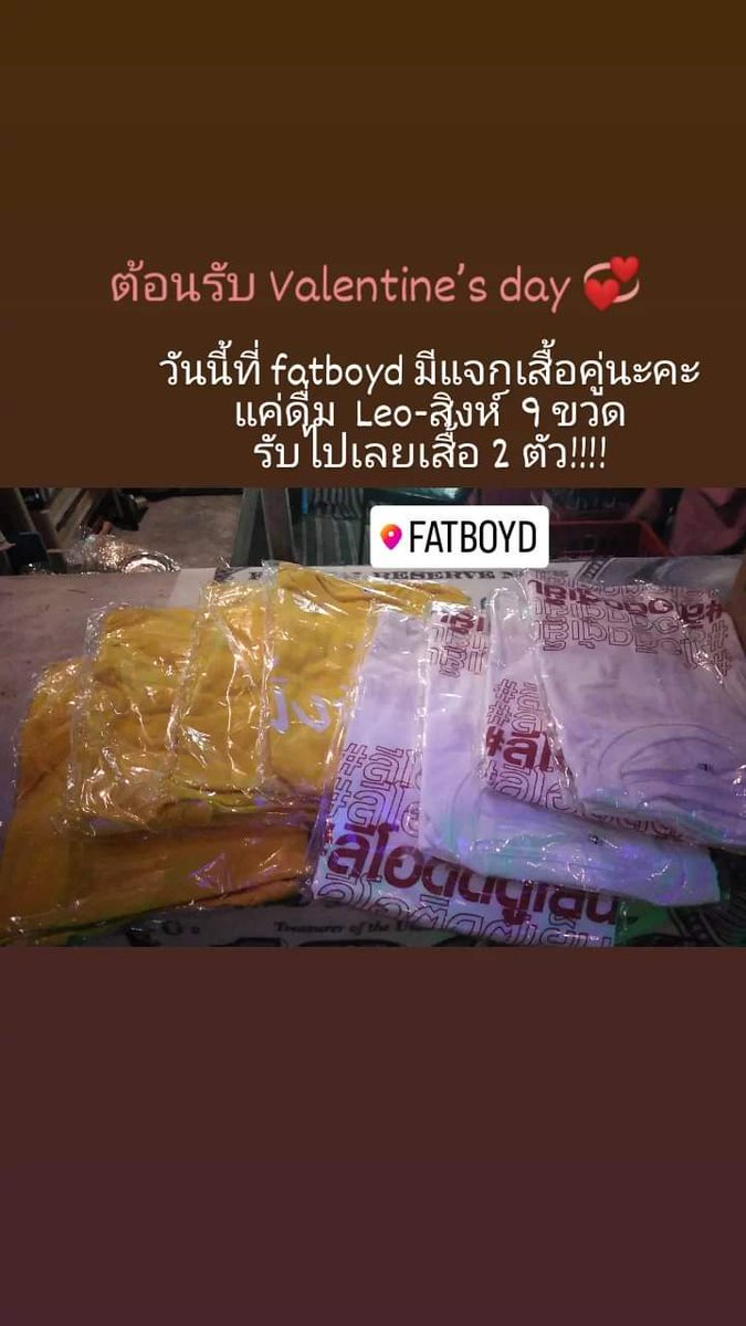 suthapon69's tweet photo. มาค้าบบบบ #เมือง​#สุรินทร์ https://t.co/DhUDSoYttV