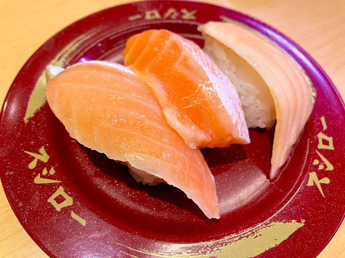 ヒーローの出番ですッ!!!!! 