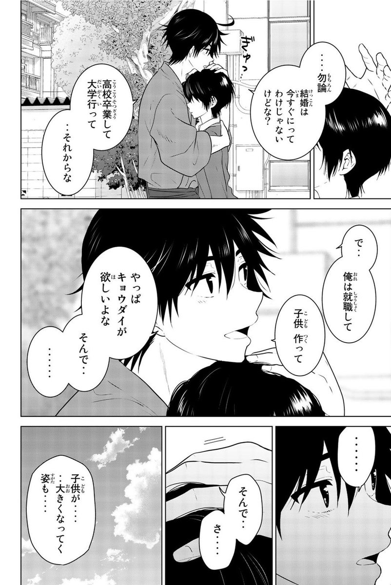(3/5) 