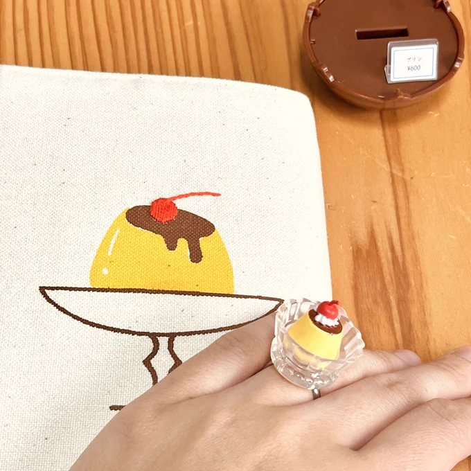 欲しかったガチャガチャ見つけました大好きなプリンが当たったのでめっちゃ嬉しいです 