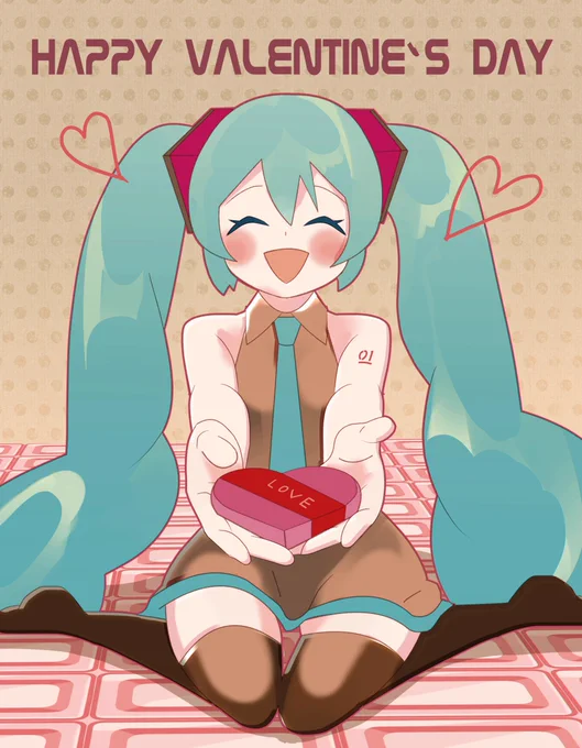 バレンタインデー わたしを見ていてくださる皆さんが好きです。いつもありがとうございます! 