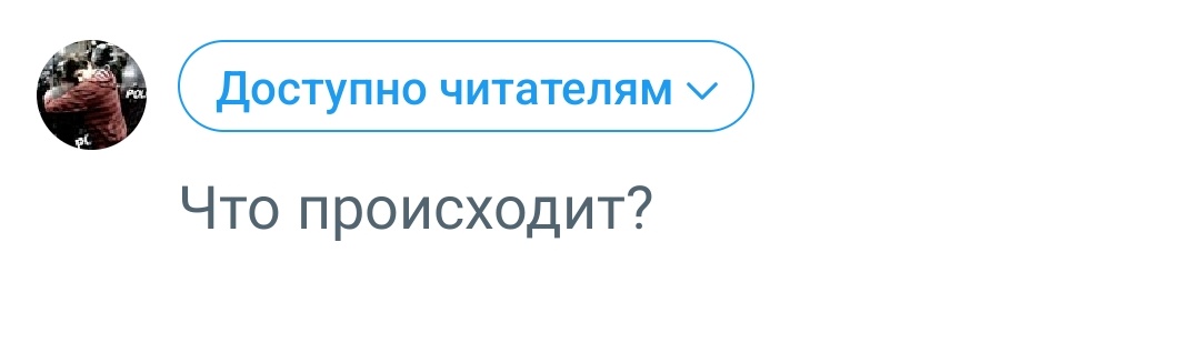 мне тоже если честно интересно