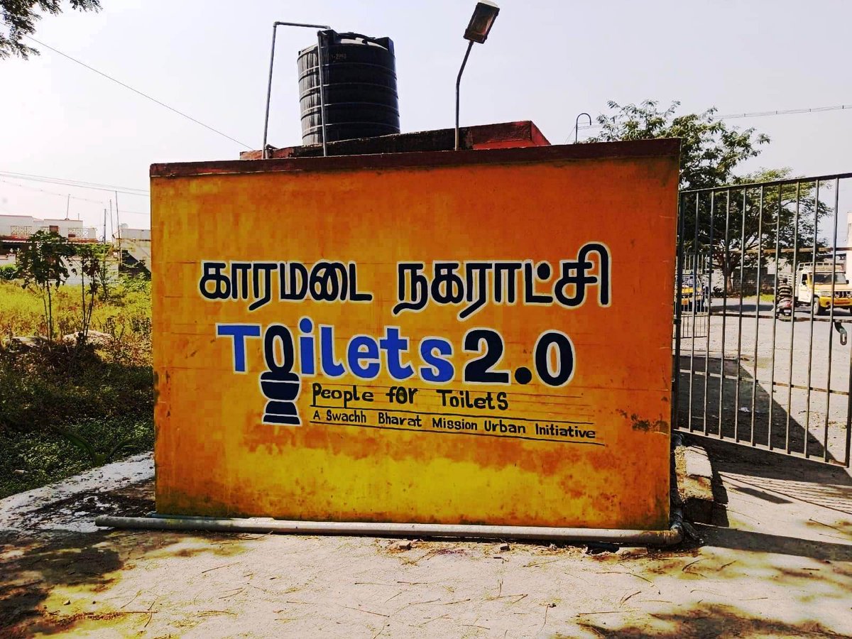 commrkaramadai's tweet photo. #KARAMADAI MUNICIPALITY TOILET2.0 CAMPAIGN
#My_Waste_My_Responsibility
#IndiaVSGarbage
#SwachhthaKaUpahaar
#IndiaVsGarbage
#SwachhAmritMahotsav
#SwachhSurvekshan2023
#harageelasookhaneela
#Pugaiilabhogi https://t.co/UpD142fJM9
