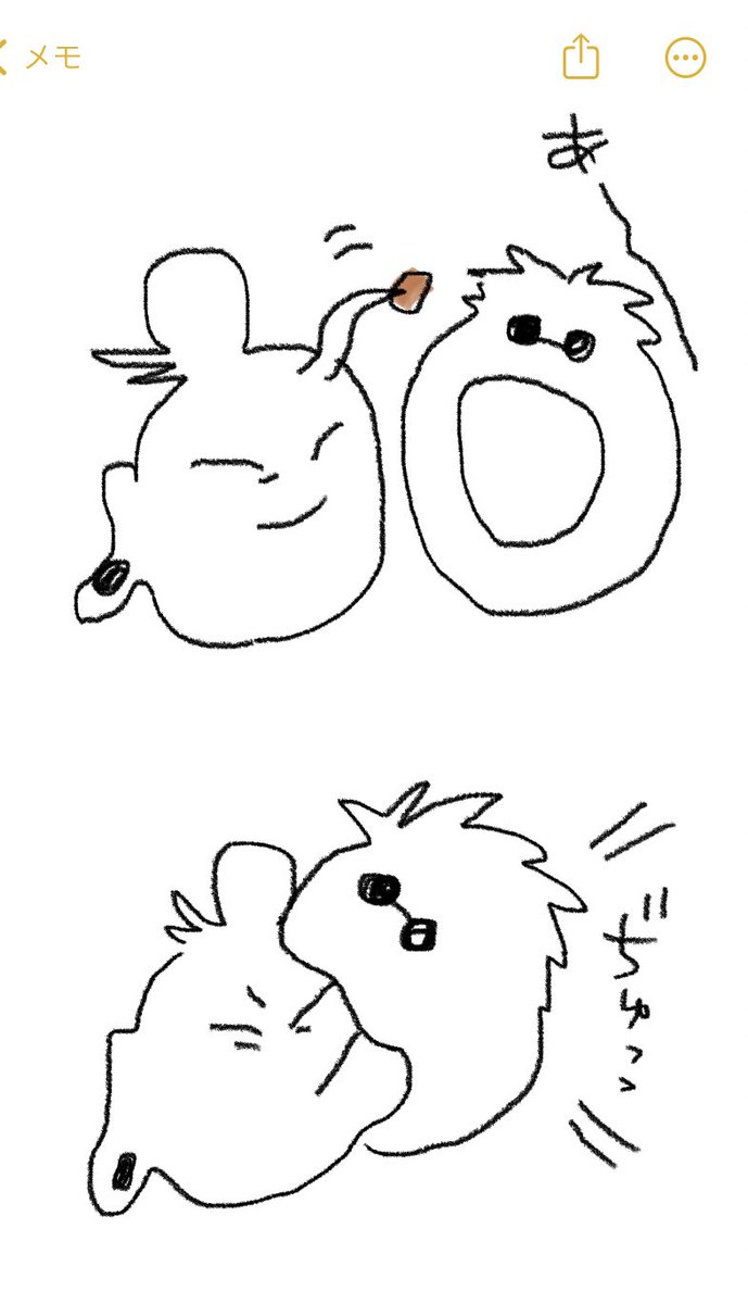 「チョコを食べな」 