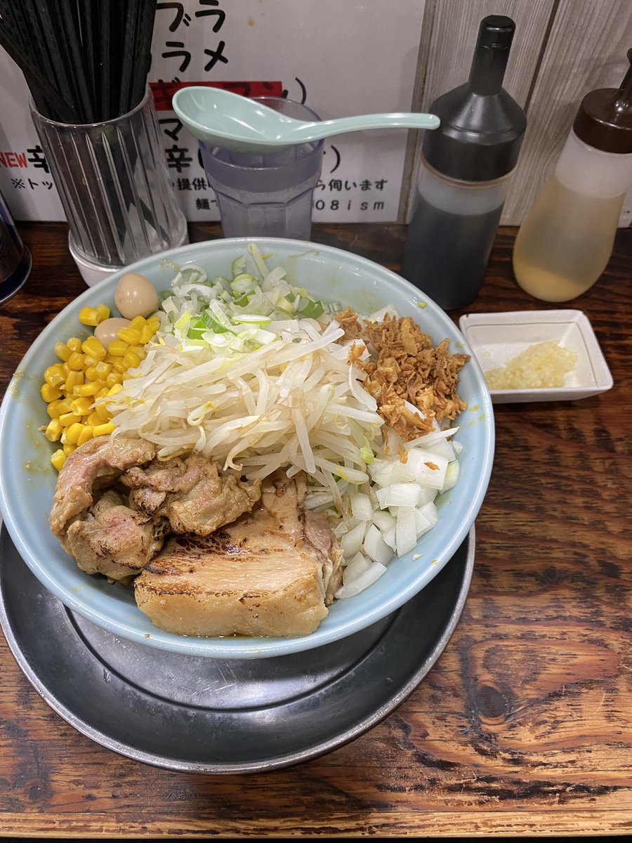 _r_humble_'s tweet photo. 土曜日と今日
麺でる川崎店　808ismさん
バラ肉食べれて良かったです
国家試験前にQOL爆上がりでした🙏 https://t.co/VbVYU3wnkF