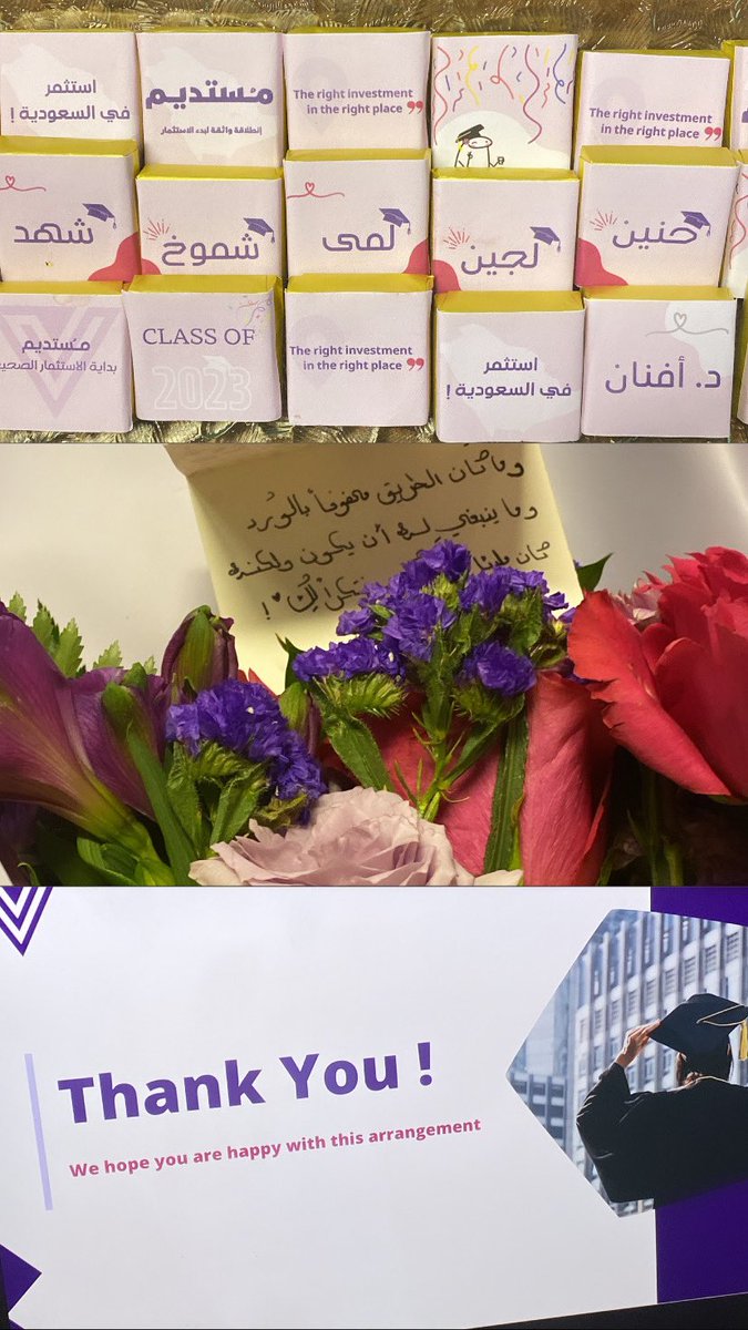 1mostadeem's tweet photo. قد كان حُلمًا لا نظنُّ دنوّهُ 
و لكن فضلَ اللهِ كانَ عظيمًا

ما خُتم جهدٌ و لا تمّ سعيٌ إلاّ بفضله، 
و تمّت بحمدلله مناقشة مُستديم يوم الأحد، و بأفضل حال! 💜 https://t.co/ZJOcBfafyU
