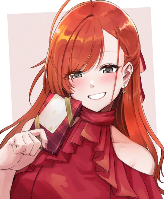 なっちゃん 