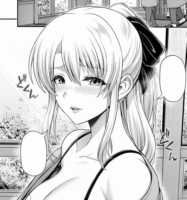 ★入☆稿★完☆了★
今回は金髪美女とのお話です(*'ω`*) 