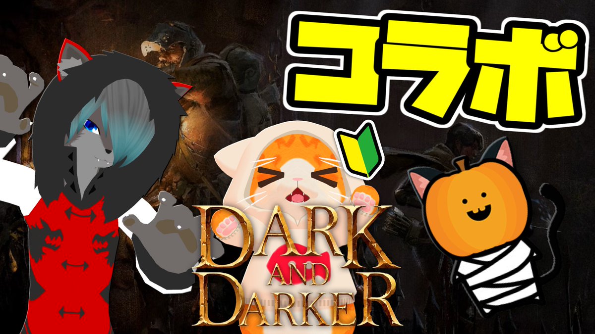 ダクダカ" - Results on X | Live Posts & Updates