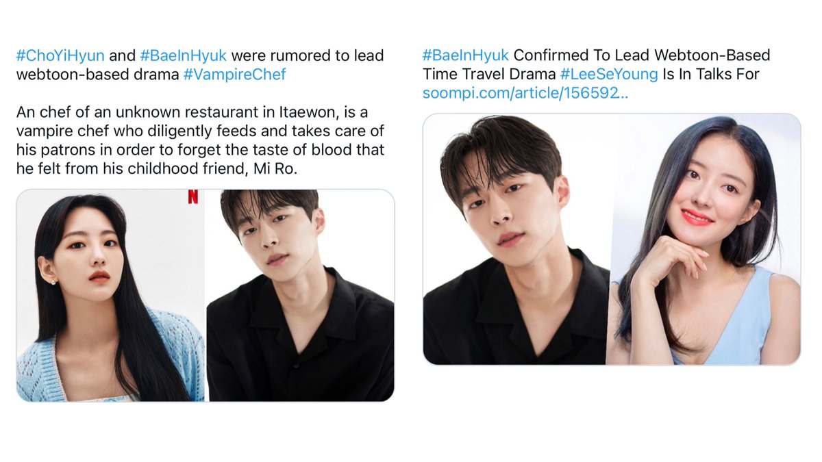 thinkabthaein's tweet photo. #TheStoryofParksMarriageContract
#VampireChef 🔜
#배인혁 #BaeInhyuk, 2023. https://t.co/nr74rvpzLu