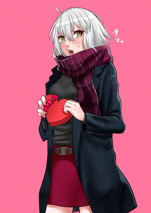 べ、べつに・・・アンタにあげるなんて一言も言ってないんですけど!#FGO #ジャンヌ・オルタ 