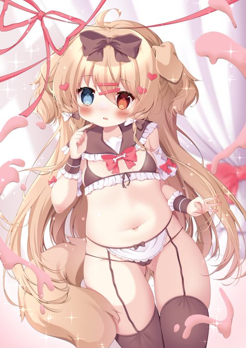 ♡ はっぴーばれんたいん♡ 