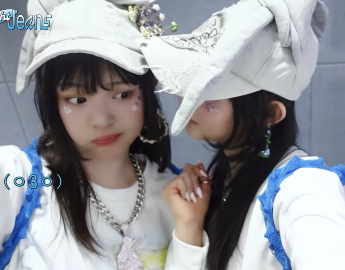 hannihourly's tweet photo. (ㅇ3ㅇ) https://t.co/xFldxgRsRG