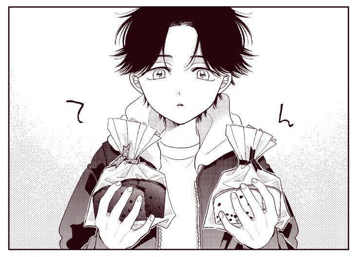 Highlights by あがた愛 (@agata_i0) / X Highlights by あがた愛 (@agata_i0) / X