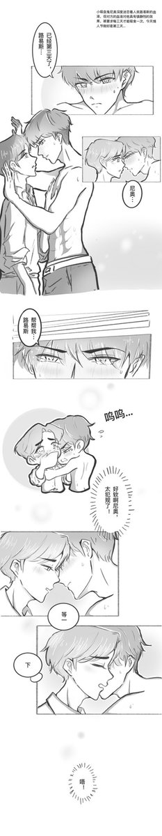 mei_shu___'s tweet photo. 情人节快��❤️สุขสันต์วันวาเลนไทน์❤️

Happy Valentine's Day.❤️
#neolouis #นีโอหลุยส์ https://t.co/Oh0jd2AZkq