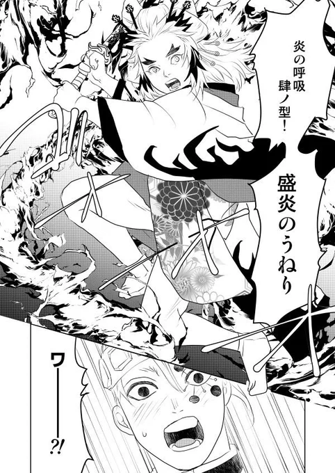 VDの漫画がなかったのですが、今日はふiんどiしの日だそうなので✨
焔姫花i魁のふiんどiしネタ再掲 