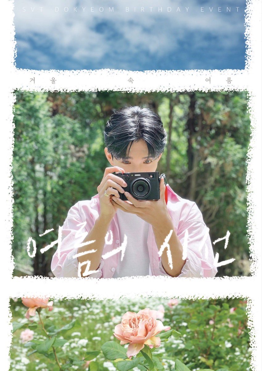 여름♡cafe yolum tweet media