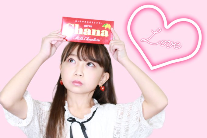 Twitterのコスプレ画像20