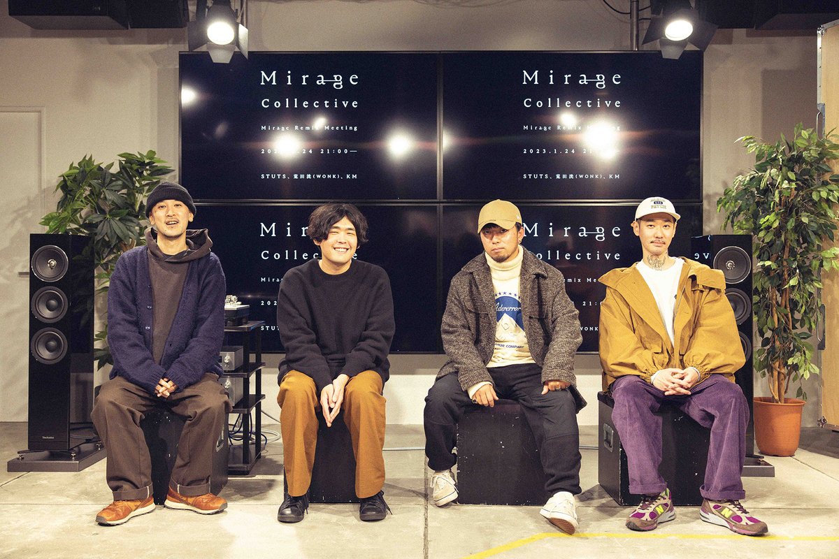 natalie_mu's tweet photo. 【特集】Mirage Collective×Technics
「Mirage Remix Meeting」レポート
STUTS、WONK、KM、shakkeと考える、リミックスというアプローチの魅力
https://t.co/CrljrDjwKm
#Technics #AZ60 #MirageCollective #STUTS #荒田洸 #KM #shakke https://t.co/KGY5HE65d1