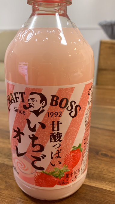 Twitterのコスプレ画像15