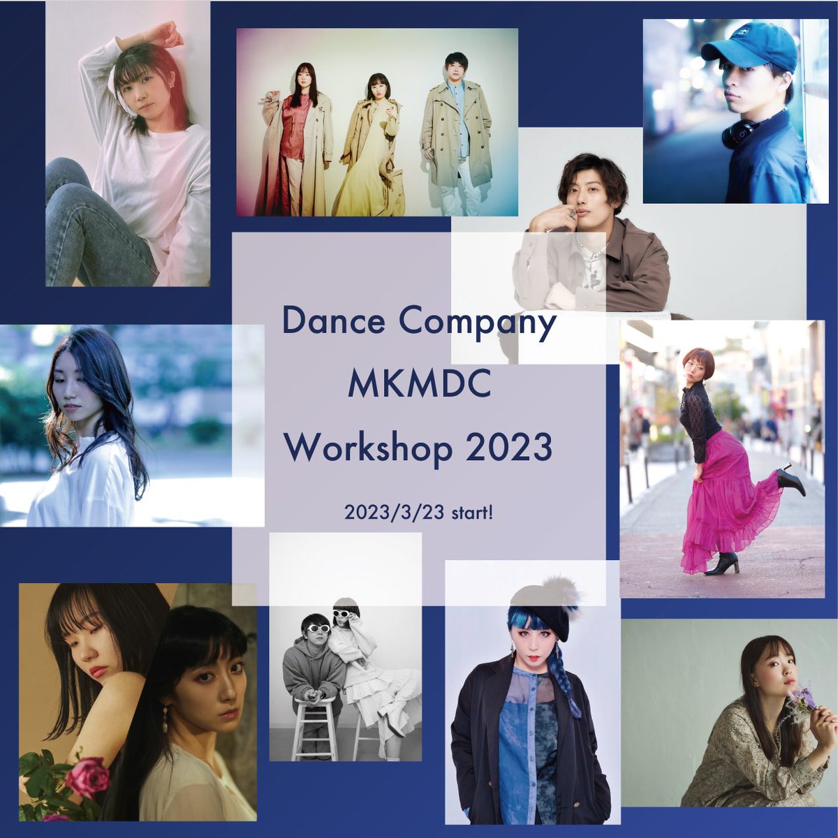 mkmdc_official's tweet photo. 【MKワークショップ2023！】 
今年も開催します！
ダンス好きなたくさん方のご参加をお待ちしております！

＊会場はお申し込み後の画面に表示されます。事前に知りたい方は振付師、または下記アドレスまでご連絡ください。

▽お申込み
https://t.co/uyoK1k9Z6m

▽問い合わせ
mkmdcstage@gmail.com https://t.co/RCwjNyXPRz