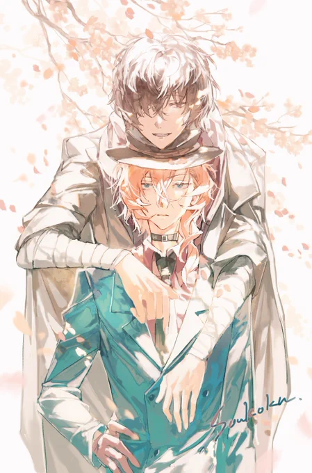 #文スト #太中 #双黒#BSD #dachu #soukoku Happy Valentine's Day~! 