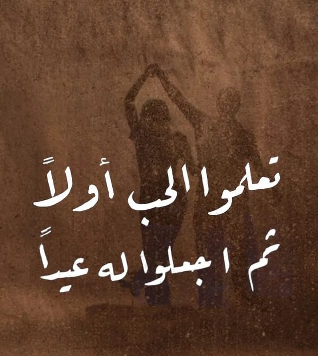 عماد دريم (@emaddrem) on Twitter photo 