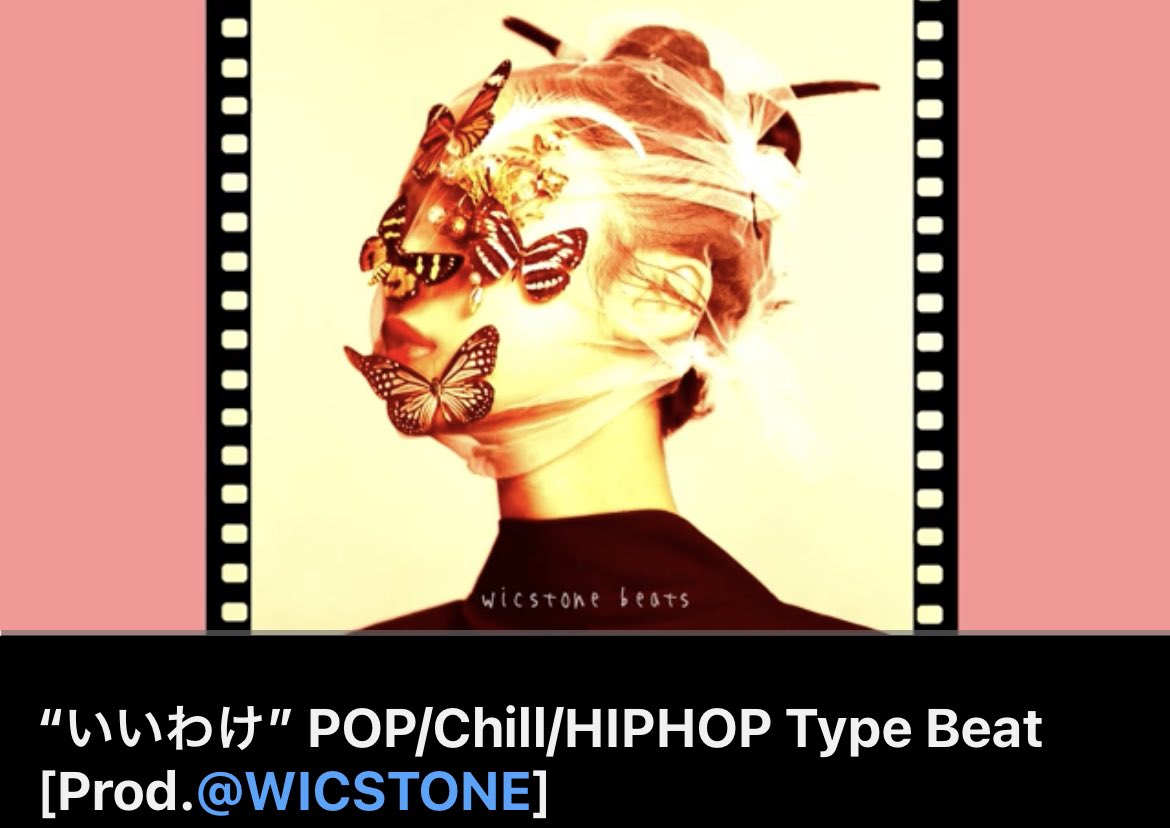 wicstone's tweet photo. New Beat

いいわけ

https://t.co/tzP2QRm3rK https://t.co/4NRHPOoHQQ