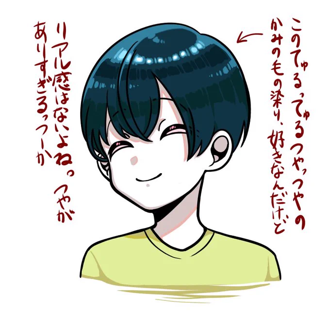 これだけ投げさせてくれ 