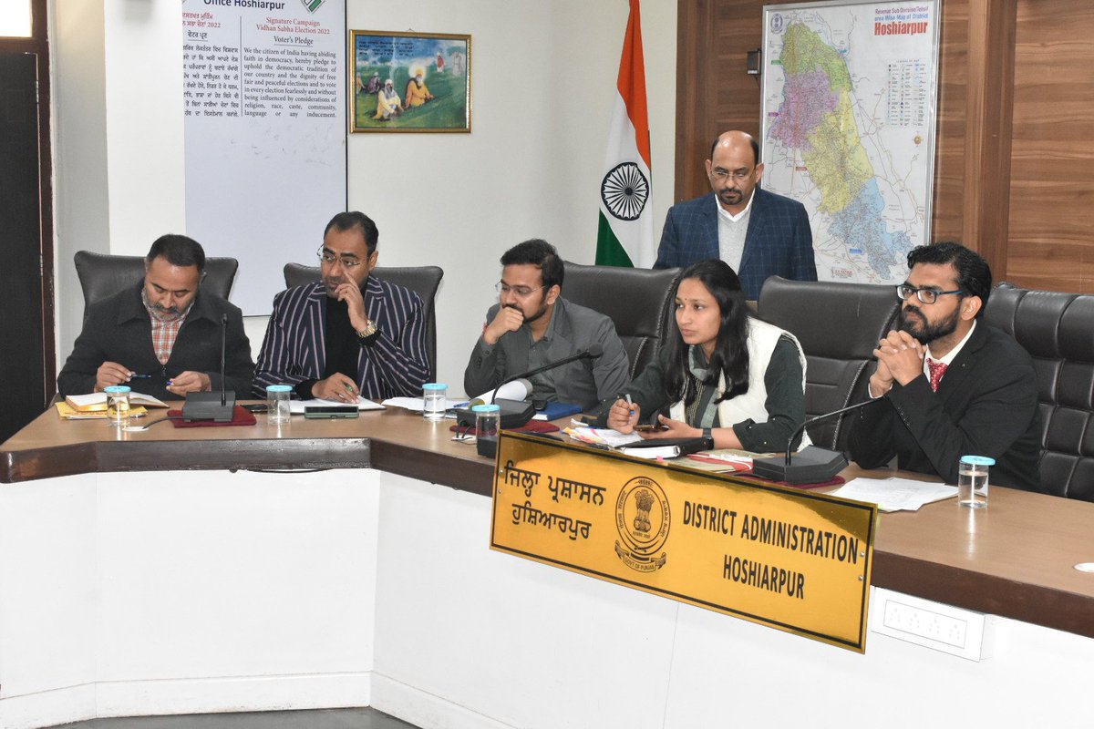 DC Hoshiarpur tweet media