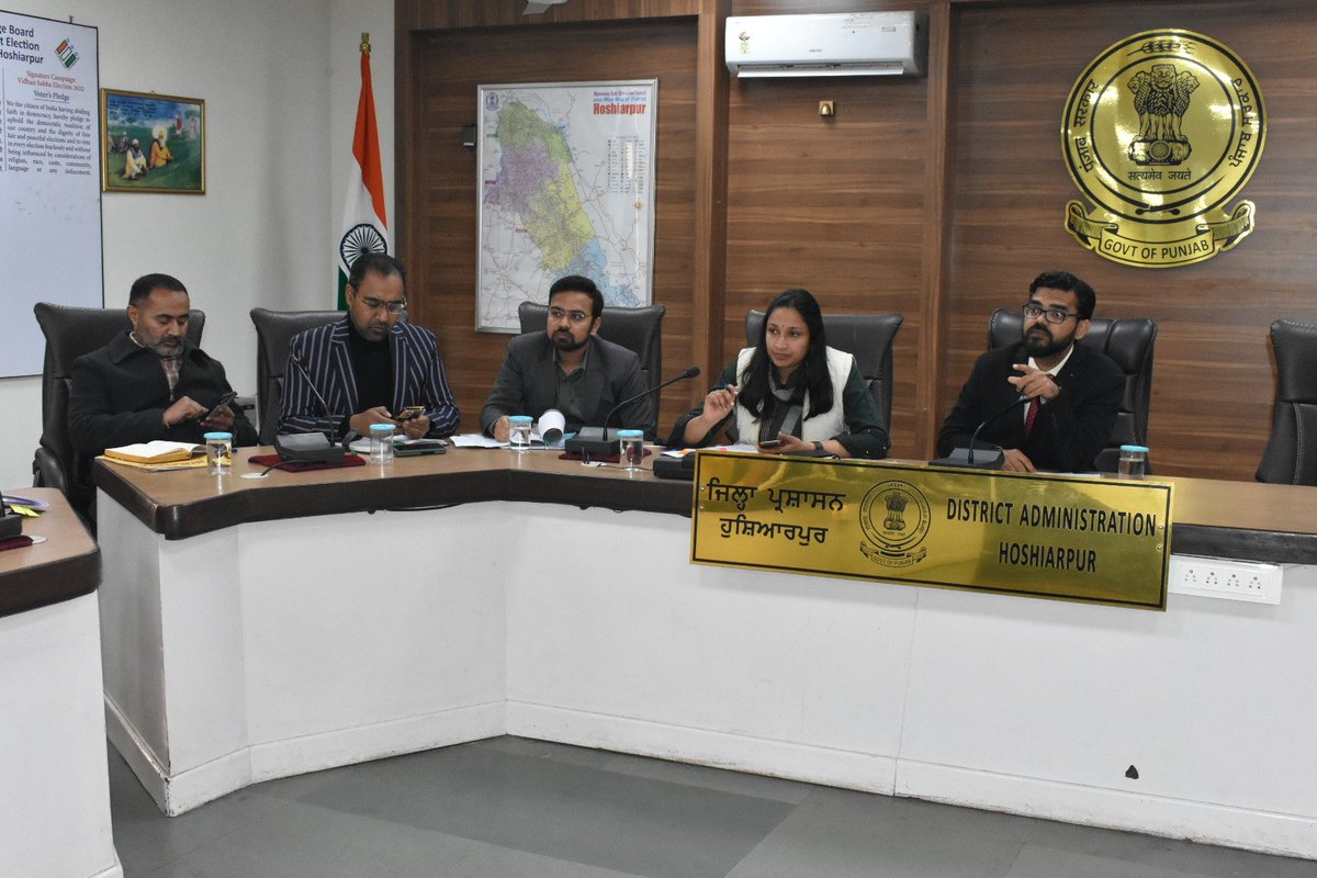 DC Hoshiarpur tweet media