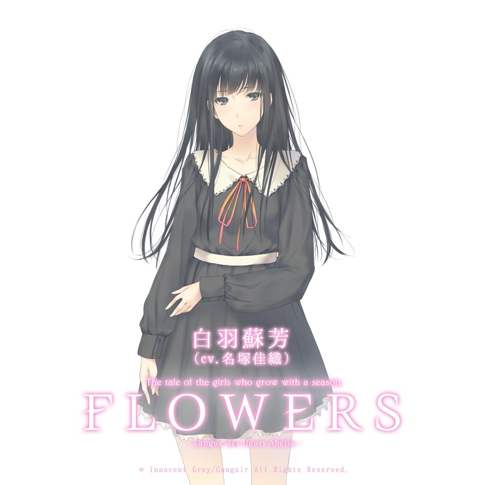Innocent Grey_百合 on X: Innocent Grey_百合 on X: