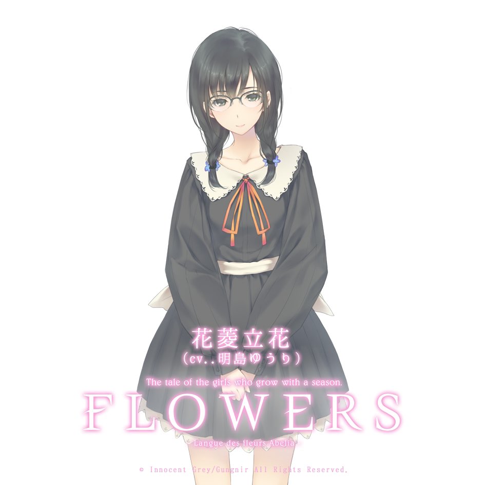 Innocent Grey_百合 on X: Innocent Grey_百合 on X: