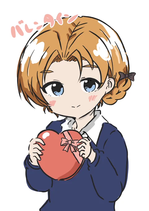 2月14日 バレンタインデー! #1日1枚ペコ 
