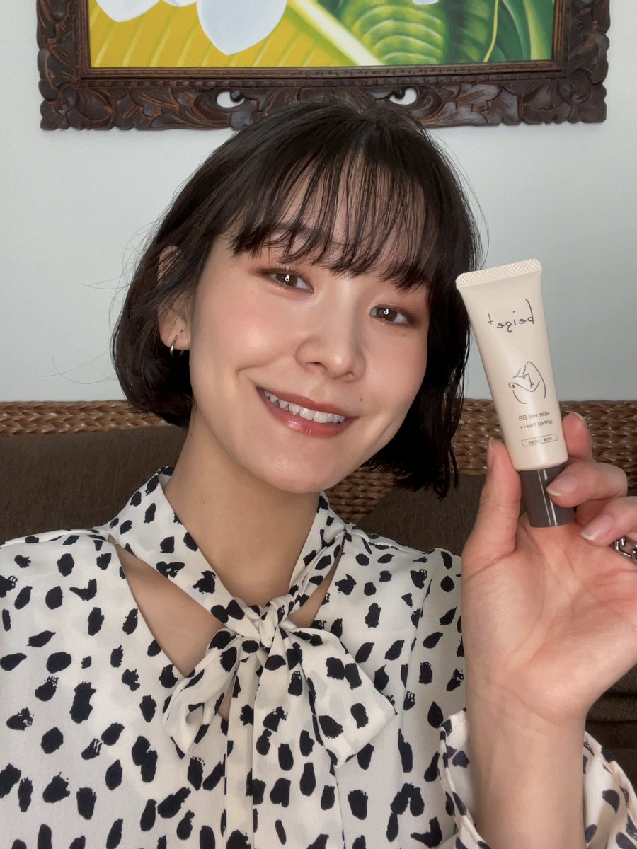 __sfmiy0815's tweet photo. ベージュプラスさんからバレンタインギフトでチョコレート大人メイクした🍫🤎
#バレンタインメイク
#ベージュプラス
#beigeplus
#PR https://t.co/ipViG6d67E