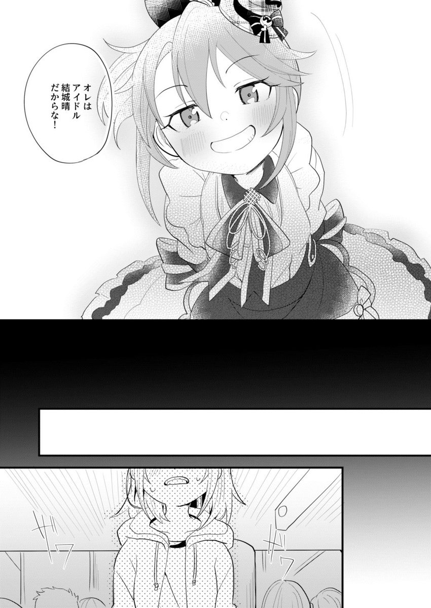 4/4 