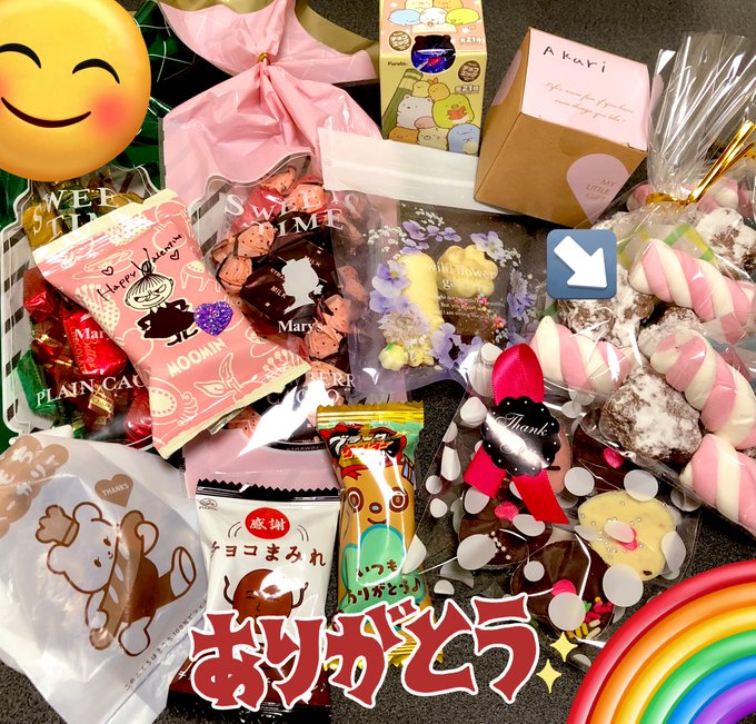 Twitterのコスプレ画像4