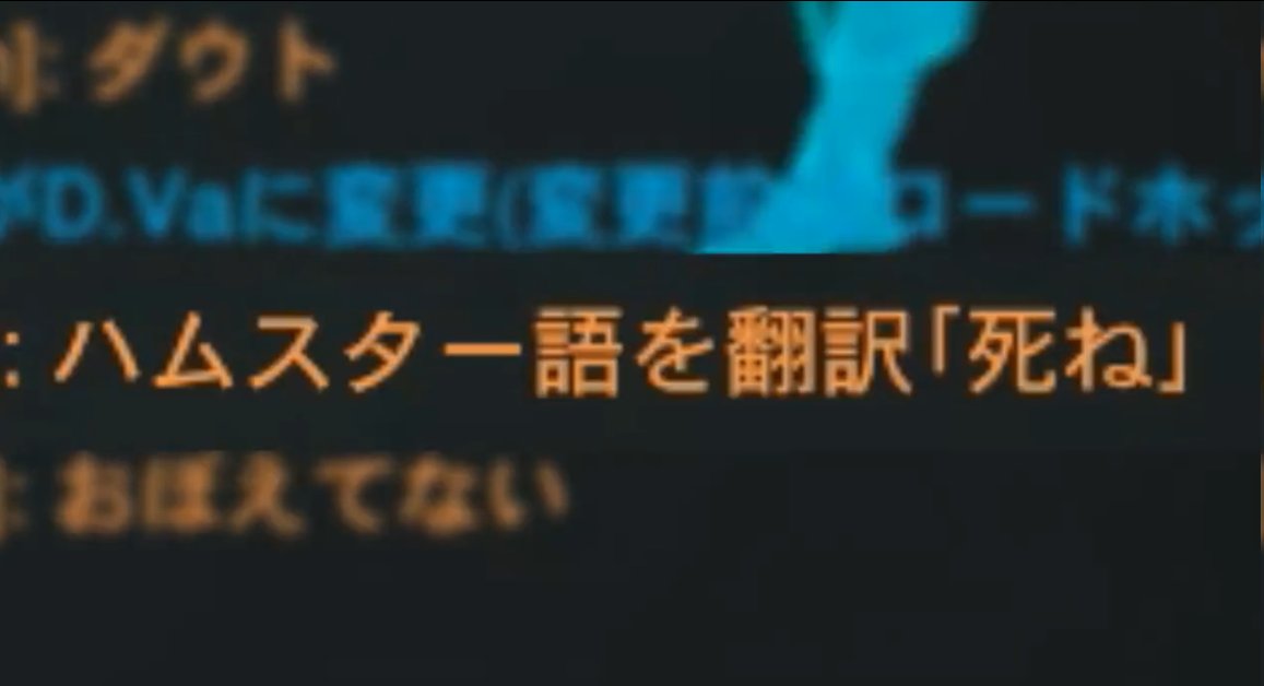 さっちょん tweet media