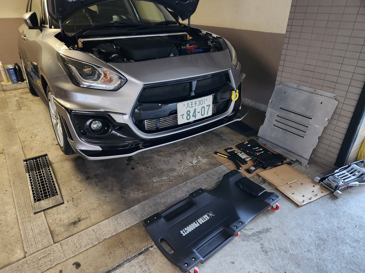 80041_248's tweet photo. バレンタインデーなのに…
エンジンオイルとオイルフィルター
ミッションオイル交換🤣🤣🤣
ちょっと違和感あるのは気にしない
#M16A
#FF730
#zc33s  
#スイフトスポーツ https://t.co/8QaDFzbehF
