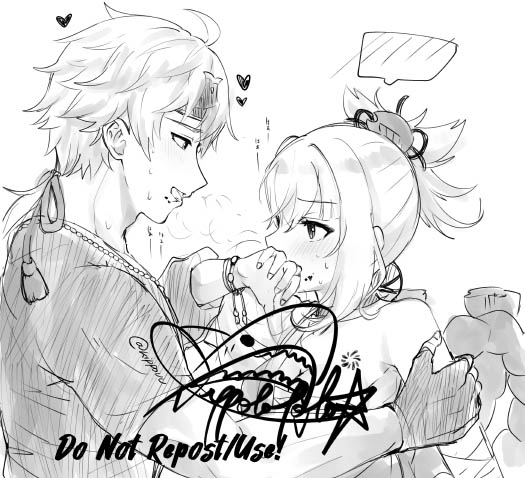 バレンタイン 🍫 #トマ宵 
