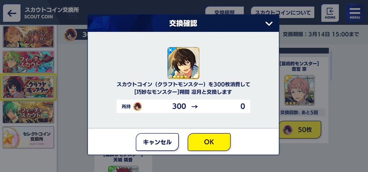 RL_0714's tweet photo. ……………………。 https://t.co/joFmIeFiEY