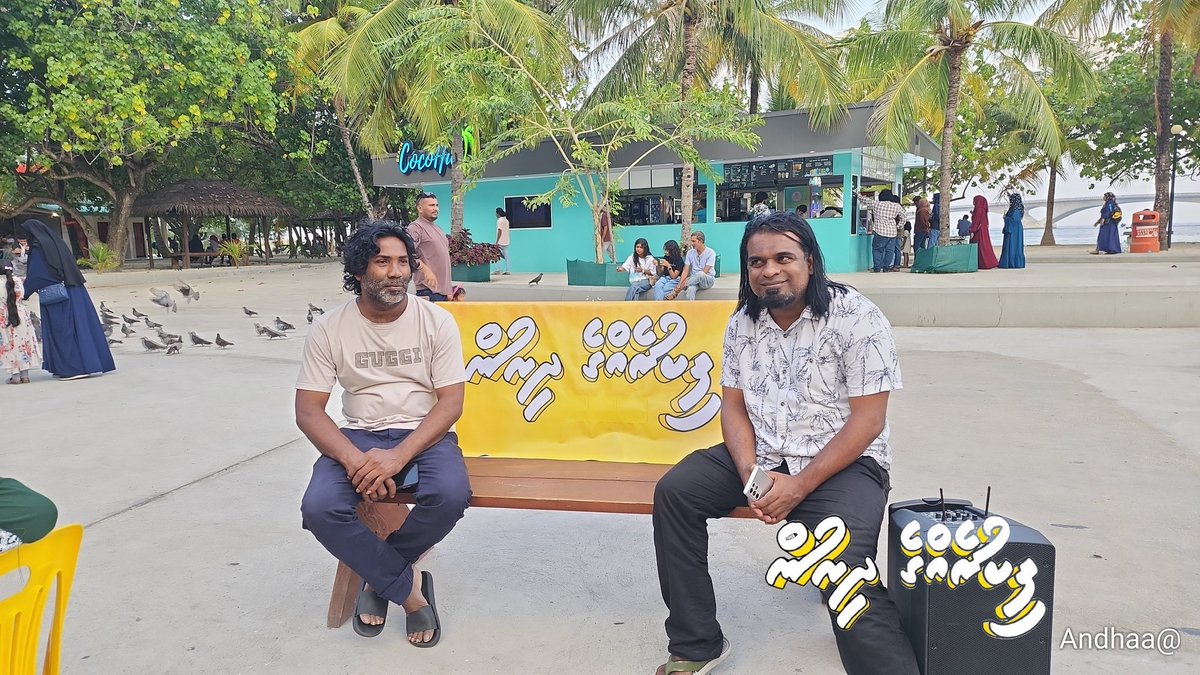 Andhaa8's tweet photo. ފިކުރެއްގެ ދިރުން ފޯމް ފުރުން އާޓިފިޝަލް  ބީޗުގައި ކުރިއަށް ދަނީ!
#FikureggeDhirun https://t.co/m9ZNNzcyjZ