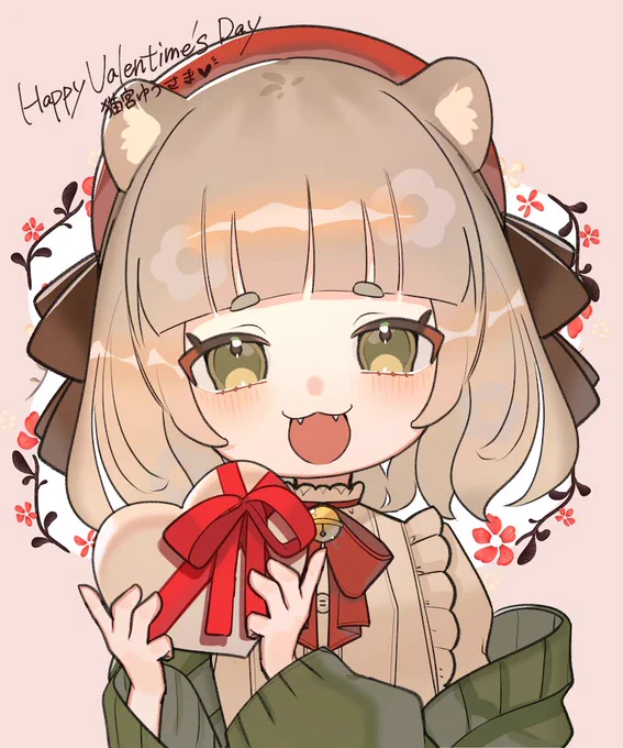 Happy Valentine's Dayskebへのご依頼、誠にありがとうございました (4/5) 